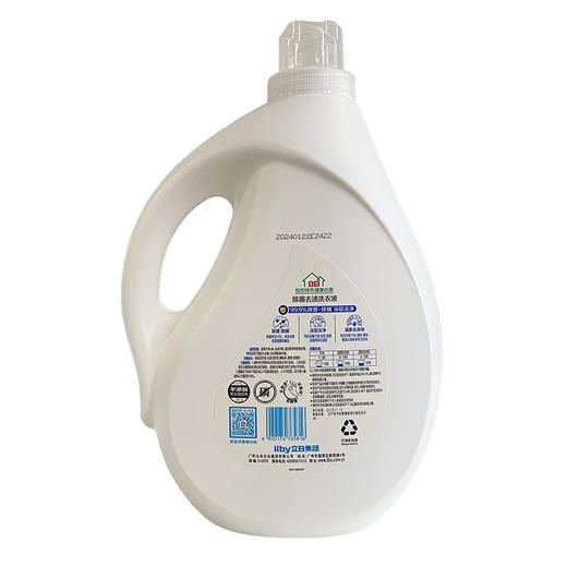 立白除菌去渍洗衣液3.5kg 商品图3