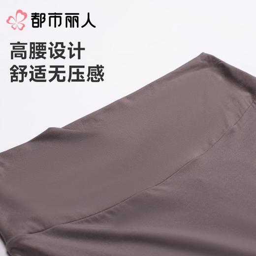 都市丽人打底裤安全裤防走光薄超薄高弹锦纶打底裤九分裤外穿美搭打底裤LLC4A1 商品图5
