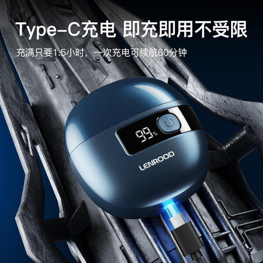 【邻鹿星际小魔盒剃须刀】搭载数字电量显示、磁吸浮动刀头，支持全身水洗，兼具高颜与迷你便携送礼 商品图3