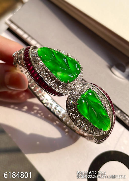6184801，叶子手镯。具体价格微信咨询 商品图0