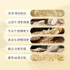 绿帝燕窝山药百合粥1.344kg 商品缩略图1