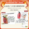 黛丝恩（Moist Diane）植萃洗护沐礼盒装 商品缩略图5