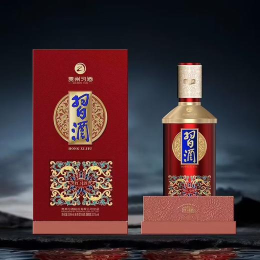 【直播热销】习酒 红习酒 酱香型白酒 53度 500ml单瓶 500ml*6瓶 贵州习酒 商品图0