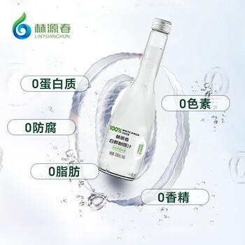 林源春白桦树汁原液饮料100%NFC原汁0添加白桦树树汁300ml*9瓶健康饮品 /水饮冲调 /饮料 /果蔬汁/饮料 商品图3