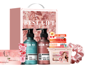 nak暖奢密语礼盒