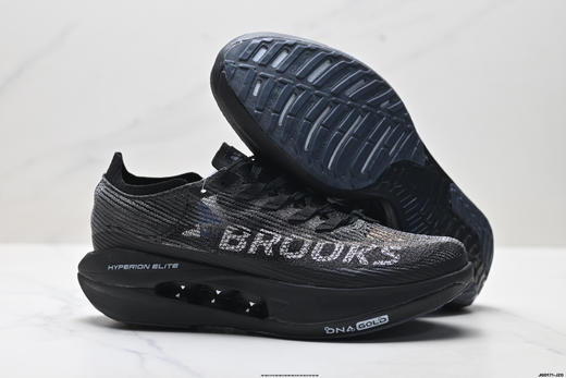布鲁克斯Brooks Hyperion Elite 5舒适百搭防滑减震运动跑步鞋男女鞋 商品图4