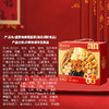 广州酒家盛宴佛跳墙盆菜礼盒3.0kg 商品缩略图5