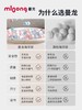 【春日趣玩FUN】曼龙mloong海洋球可啃咬无毒室内家用婴儿游乐场宝宝玩具无毒波波球池围栏配件 商品缩略图3