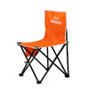 佳钓尼户外休闲垂钓露营野餐小钓椅写生凳子橙白色高颜值春日出游 商品缩略图5