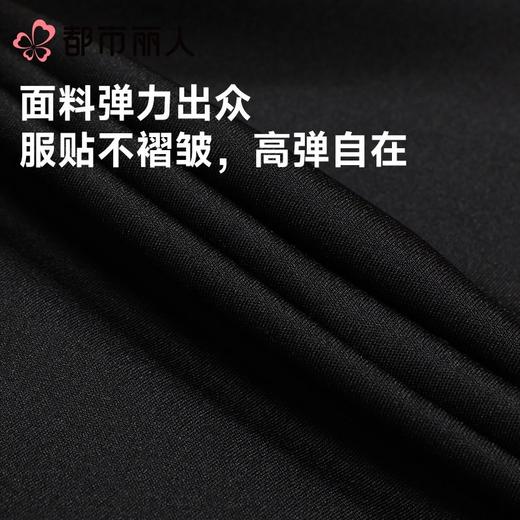 都市丽人打底裤安全裤防走光薄高弹锦纶打底裤五分裤外穿美搭打底裤LLC2A1 商品图5