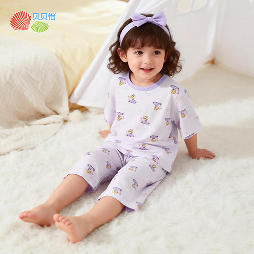 贝贝怡套头套装ZB2FT005 商品图5