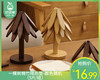 一棵树楠竹隔热垫-颜色随机（5片/组） 商品缩略图0