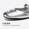 星期六26春新款蝴蝶结软糖玛丽珍SSE1111063 商品缩略图10