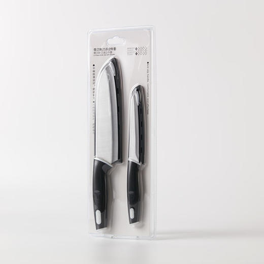 NITORI宜得利家居 带刀鞘刀具2件套SH03不锈钢刀 商品图5