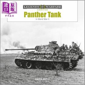 预售 【中商原版】德国 黑豹 五号中型坦克 Panther Tank The Panzerkampfwagen V in World War II 英文原版 David Doyle