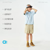 【春Vol.2】allblu幼岚【宣纸速干】POLO短袖T恤儿童T恤A类男童女童26春新款ZY 商品缩略图2