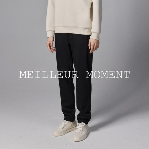 【男装】【商场同款】麦檬春秋针织长裤9E9151411 商品图2