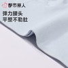 都市丽人内裤女士内裤锦氨内裤轻塑美臀内裤LKC4B3 商品缩略图7