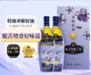 KING'S亚麻籽油750ML*2礼盒装 商品缩略图0