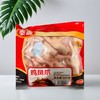 泰森 鸡凤爪  500g/袋 商品缩略图0
