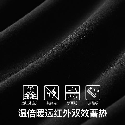 男女保暖背心【双面绒保暖】素湃Supield温倍暖背心W5364/W5365 舒适亲肤抗菌抗静电 商品图2