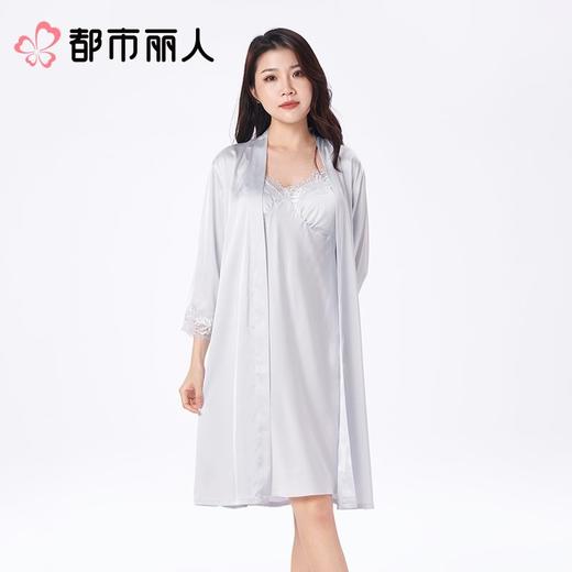 都市丽人睡衣女士睡衣薄家居服冰雪丝睡衣女士丝质两件套有杯垫吊带裙+外袍LHC4A1 商品图1