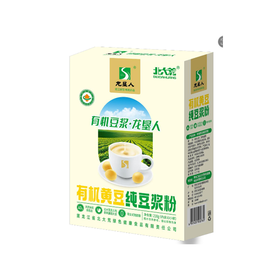 龙垦人210g有机黄豆纯豆浆粉