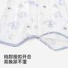 【商场同款】英氏婴儿睡袋春夏款宝宝分腿睡袋莫代尔新生儿防踢被 商品缩略图3