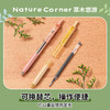 国誉Nature Corner草木悠游按动中性笔 商品缩略图4