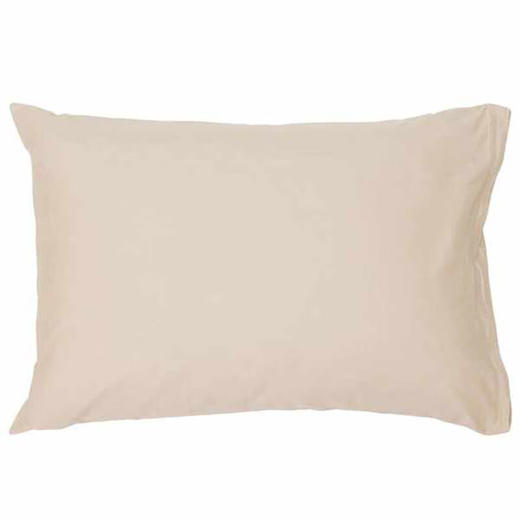 NITORI宜得利家居 家用纯棉枕套不含芯全棉宿舍枕套 帕莱特MIX 商品图5