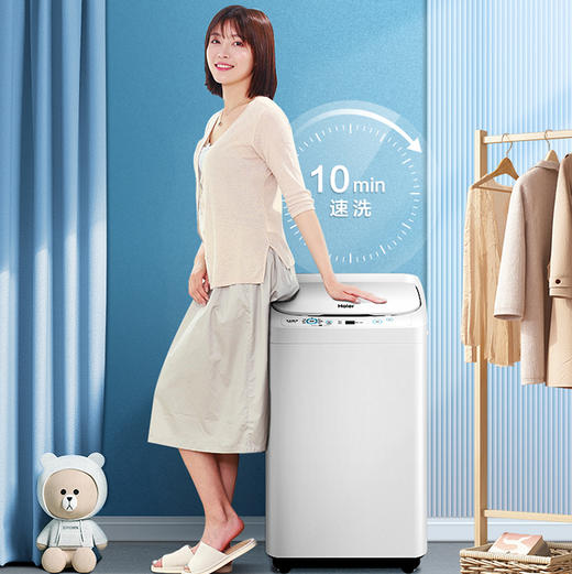 海尔（Haier）洗衣机 XQB33-12A 商品图10