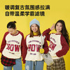 趁早学院风校服卫衣秋冬新款撞色语录圆领宽松休闲套头上衣外套 商品缩略图1