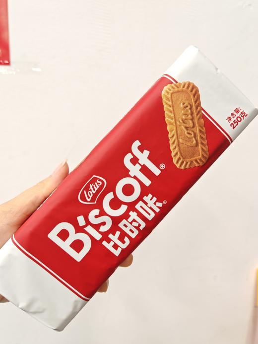 和情缤咖时焦糖饼250g 商品图0