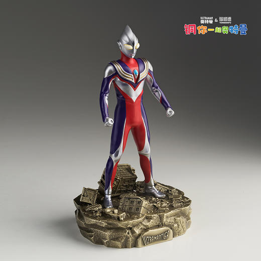 铜师傅 正版授权《迪迦奥特曼》客厅限量手办 家居装饰工艺品摆件 商品图6