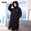 【秒杀价已调 直接拍】大联盟 原单 男女同款 刺绣小标 长款羽绒服  后背光板 商品缩略图6