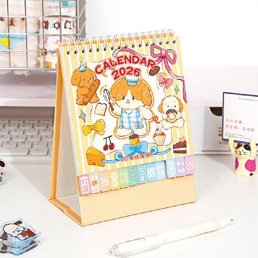 新年大礼包 春联大礼包节日属性特殊，个人原因不退换 商品图5