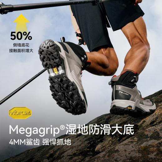 【MT-大师】伯希和户外高帮登山鞋男Vibram防滑防水雪山徒步鞋冬 商品图1