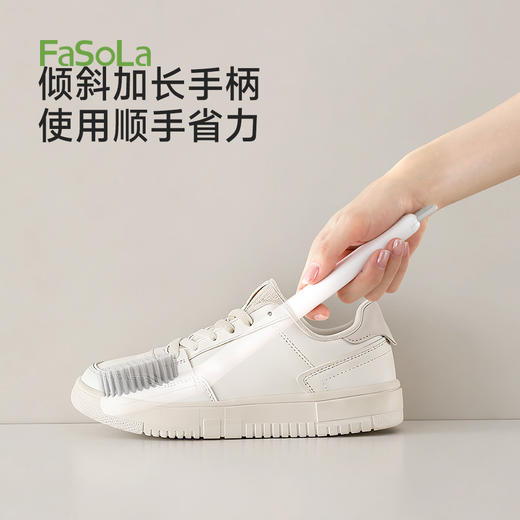FaSoLa家用鞋刷板刷清洁刷子不伤鞋可旋转无死角刷鞋神器旋净鞋刷 商品图2