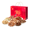 【八星报喜礼盒】汪记山核桃坚果零食大礼包年货坚果礼盒净重1276g 商品缩略图4