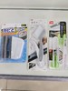 【年底特价】日本油烟机窗台清洁刷三件套 商品缩略图0