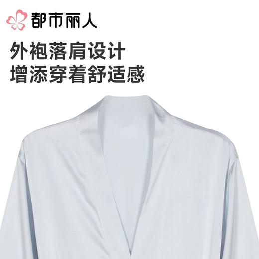 都市丽人睡衣女士睡衣薄家居服冰雪丝睡衣女士丝质两件套有杯垫吊带裙+外袍LHC4A1 商品图6