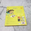 我喜欢我自己 商品缩略图2
