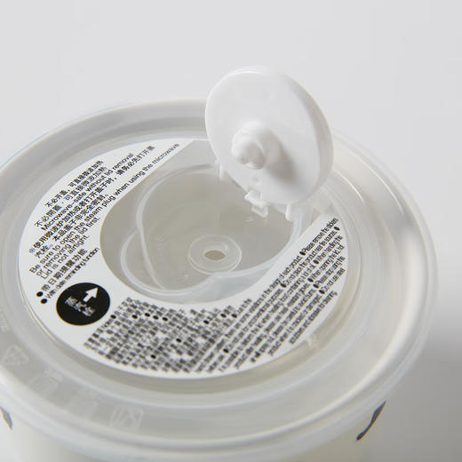 NITORI宜得利家居 厨房冰箱食品存储盒保鲜盒陶瓷保存容器 商品图3