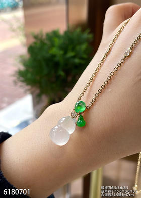 6180701，葫芦吊坠。具体价格微信咨询