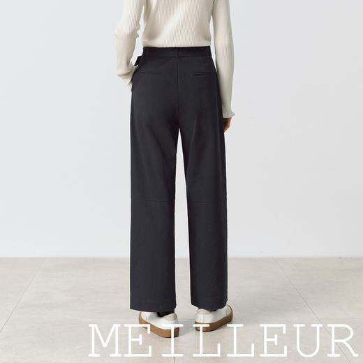 【商场同款】麦檬春秋梭织长裤5G2250581 商品图3