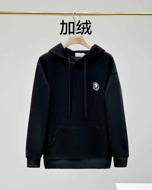 银狐绒 新款CD字母刺绣连帽加绒卫衣 商品图0