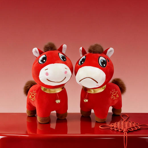 【火爆全网的哭哭马笑笑马】【一对装】 20cm/25cm/30cm可选 2026马年吉祥物公仔 马上有钱毛绒玩具哭哭马笑笑马玩偶 高品质 非义乌货 商品图1