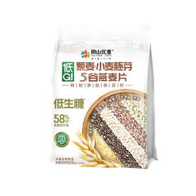 阴山优麦560g低GI藜麦小麦胚芽5谷燕麦片