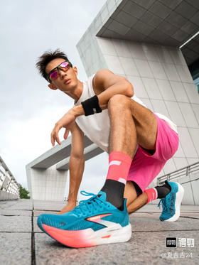 120-6 新款舒适减震耐磨防滑情侣款跑步鞋运动鞋