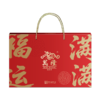 万隆 福运满满礼盒 骏马迎春 腊香满盈 商品缩略图12